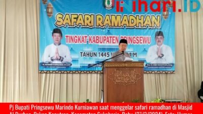 Pj Bupati Pringsewu Marindo Kurniawan Gelar Safari Ramadhan ke Sukoharjo