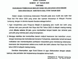 Jadi Tempat Istirahat Pemudik Pada Arus Balik, Gubernur Mirza Minta Seluruh Masjid di Jalur Mudik Lampung Buka 24 Jam